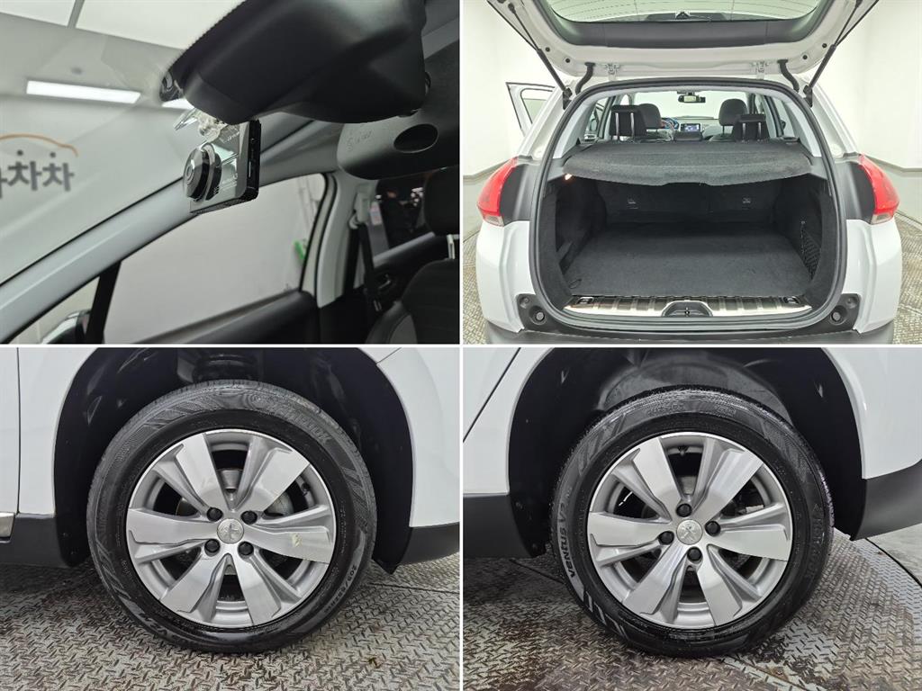 Peugeot 2008 2016 Blanco - Importación desde Corea - HF Imports Iquique - Foto 19