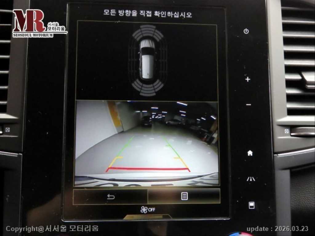 SAMSUNG QM6 2021 Blanco - Importación desde Corea - HF Imports Iquique - Foto 13