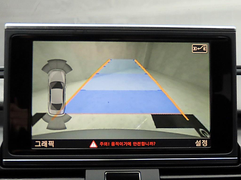 Audi A6 2014 - Importación desde Corea - HF Imports Iquique - Foto 16