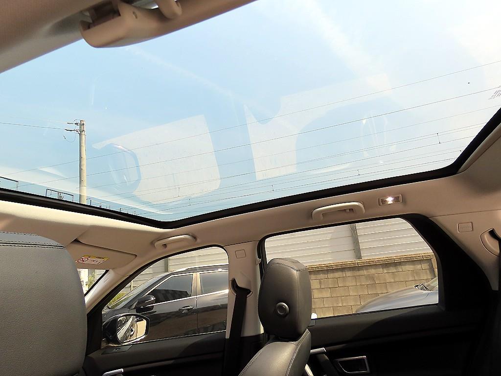 Land Rover Discovery Sports 2017 Gris - Importación desde Corea - HF Imports Iquique - Foto 17