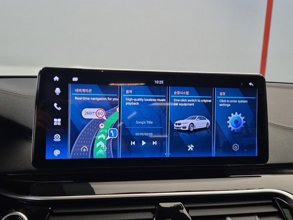 BMW 5 Series 2018 Gris - Importación desde Corea - HF Imports Iquique - Foto 14