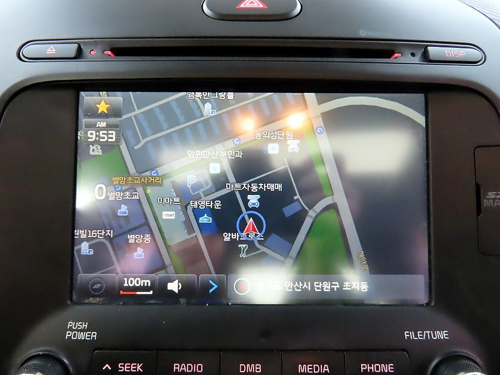 KIA K3 2015 Blanco - Importación desde Corea - HF Imports Iquique - Foto 15