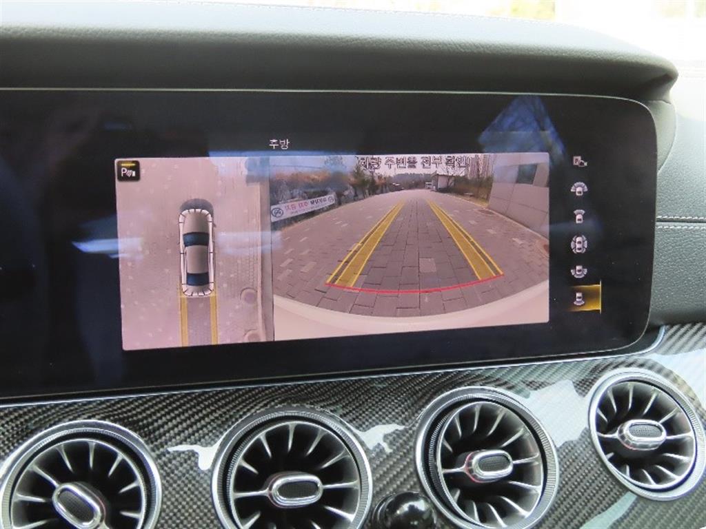 Mercedes Benz CLS Class 2021 Blanco - Importación desde Corea - HF Imports Iquique - Foto 9