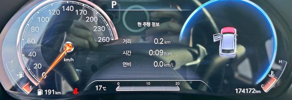 Genesis GV80 - Vista 9