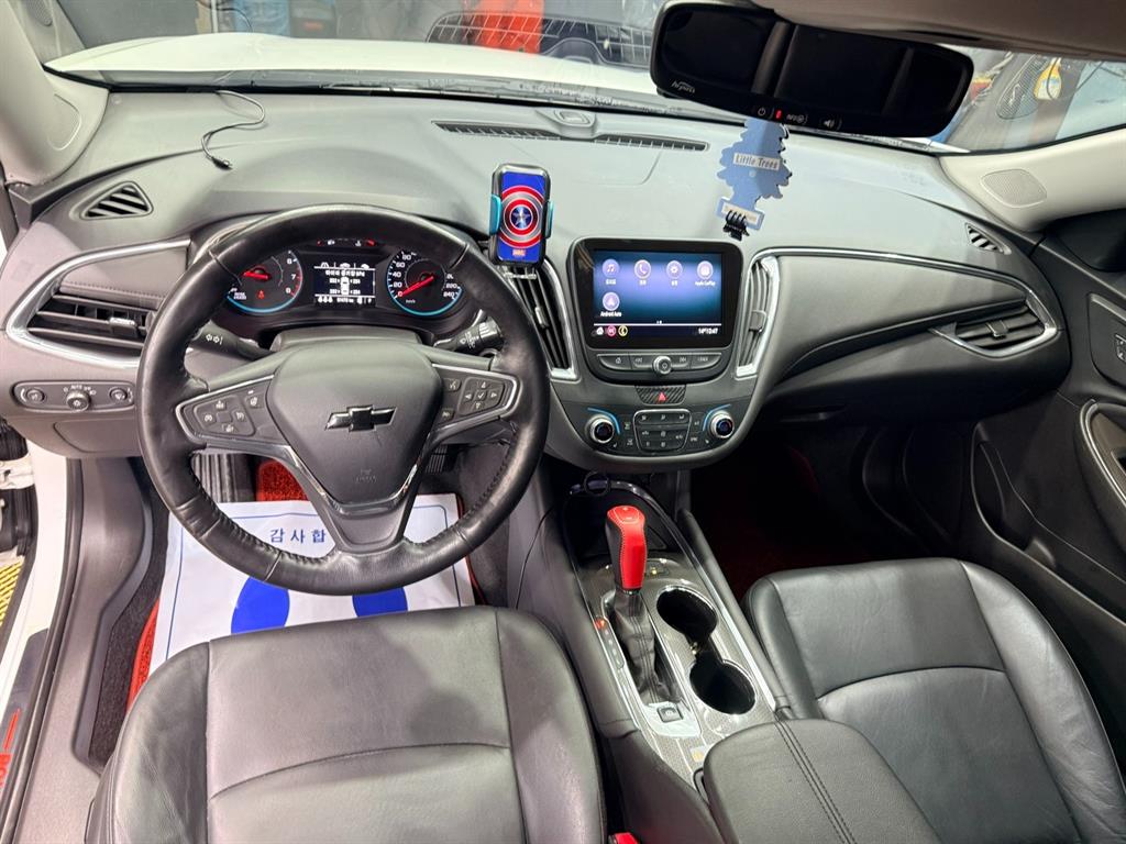 Chevrolet Malibu - Vista 7