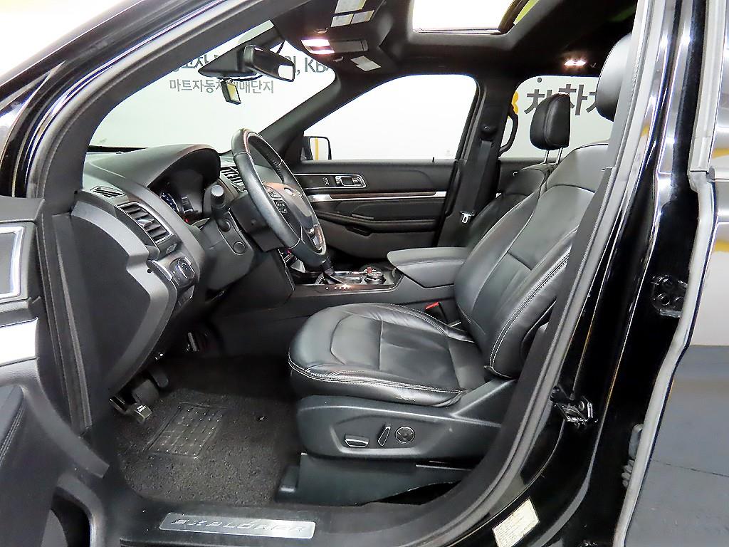 Ford Explorer - Vista 5