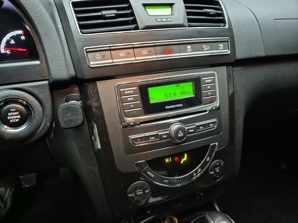 Ssangyong Rexton 2015 Plateado - Importación desde Corea - HF Imports Iquique - Foto 16