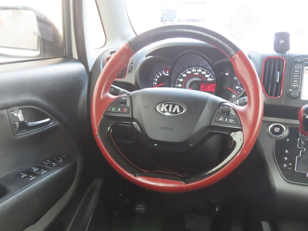 KIA Ray 2016 - Importación desde Corea - HF Imports Iquique - Foto 17