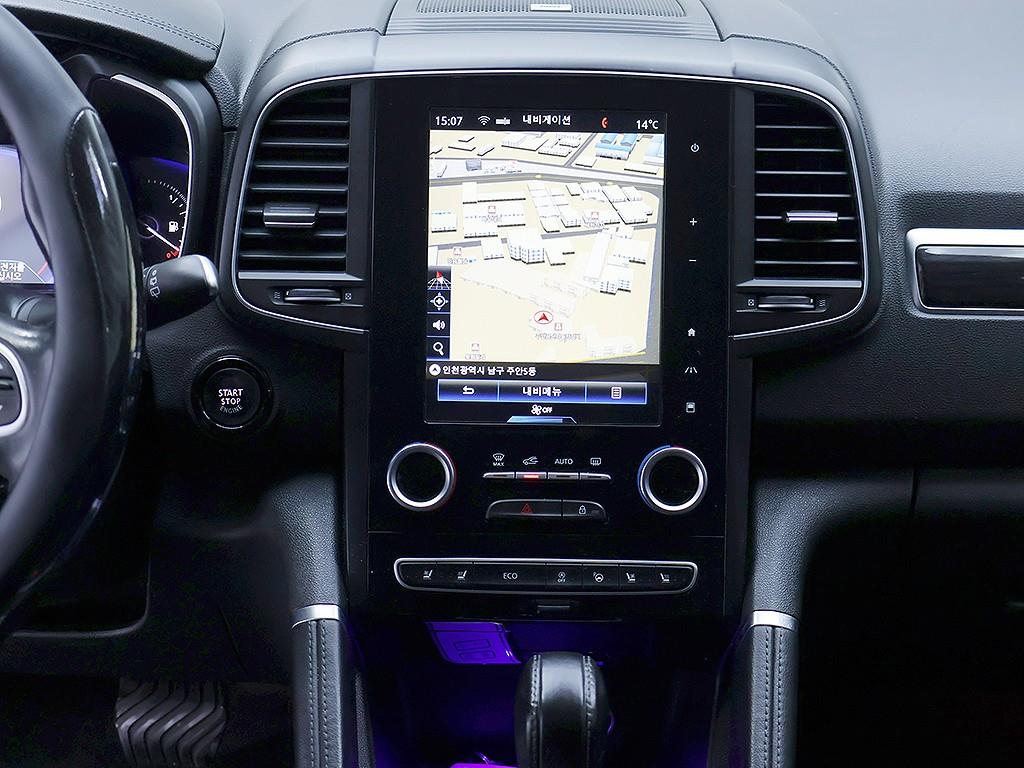 SAMSUNG QM6 2017 Blanco - Importación desde Corea - HF Imports Iquique - Foto 9