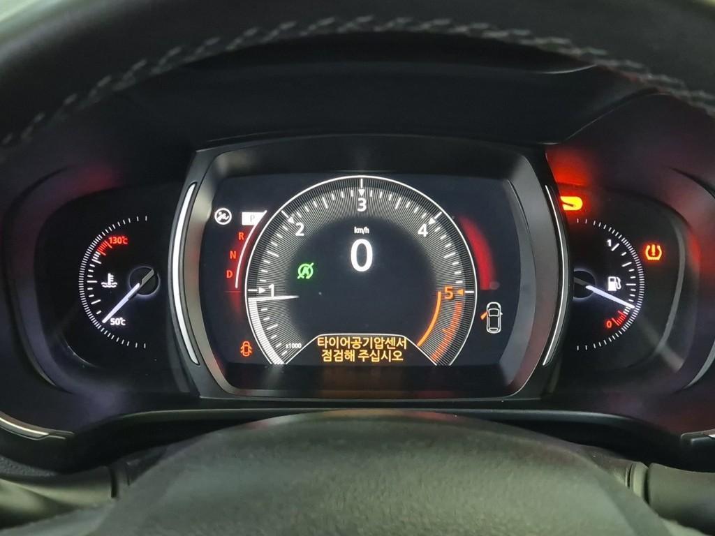 SAMSUNG QM6 - Vista 5