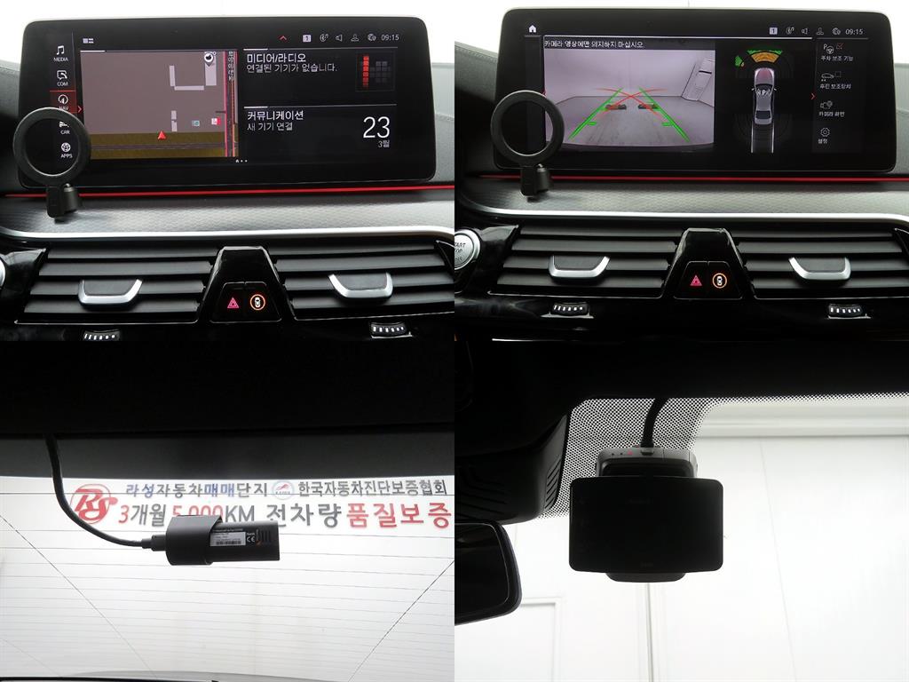 BMW 5 Series 2023 Negro - Importación desde Corea - HF Imports Iquique - Foto 16