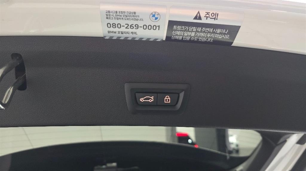 BMW 1 series 2023 Blanco - Importación desde Corea - HF Imports Iquique - Foto 20