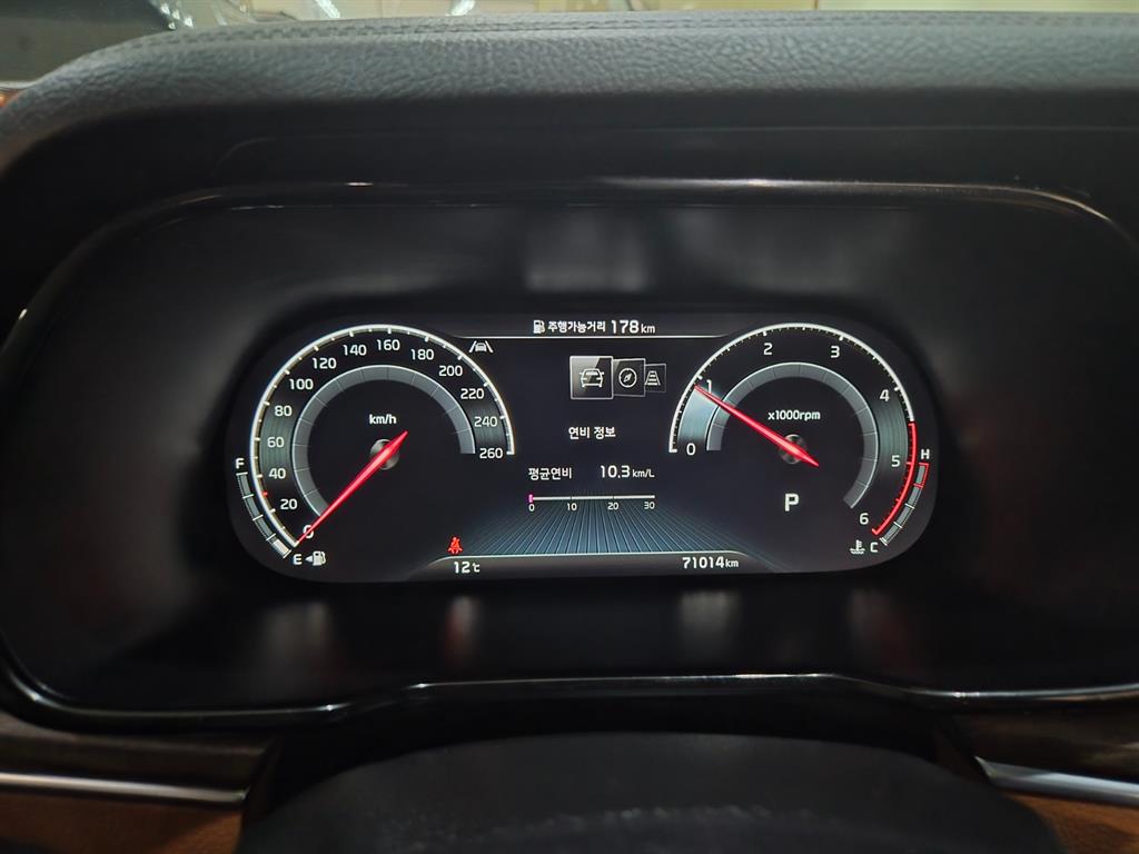 KIA Mohave - Vista 5