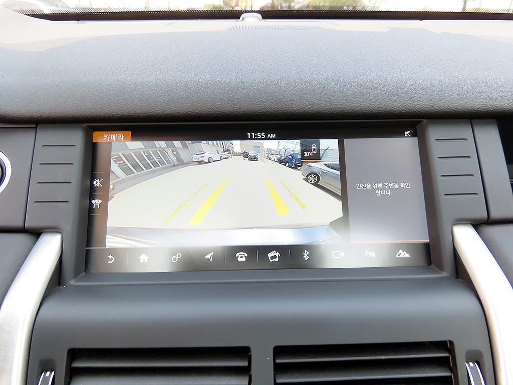 Land Rover Discovery Sports 2017 Gris - Importación desde Corea - HF Imports Iquique - Foto 14