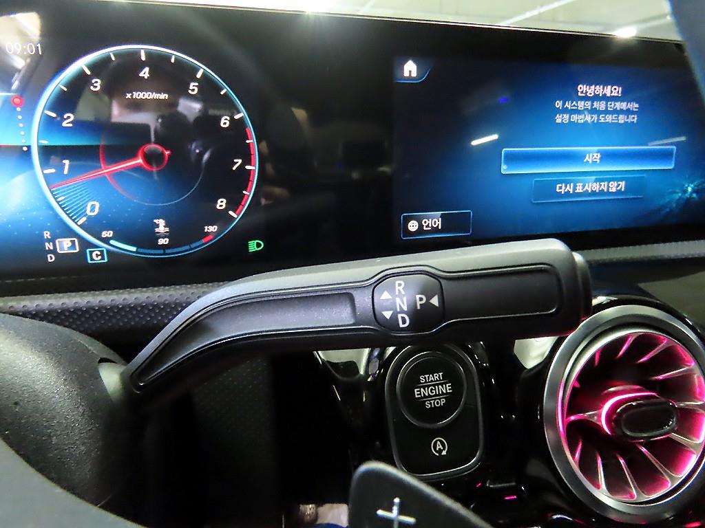 Mercedes Benz A Class - Vista 12