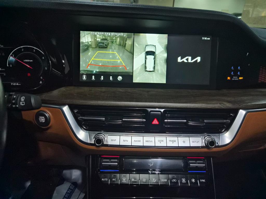 KIA Mohave - Vista 9