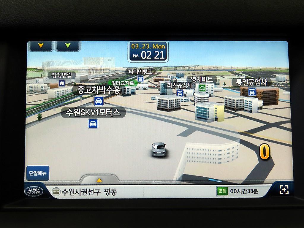 Land Rover Discovery Sports 2016 Blanco - Importación desde Corea - HF Imports Iquique - Foto 13