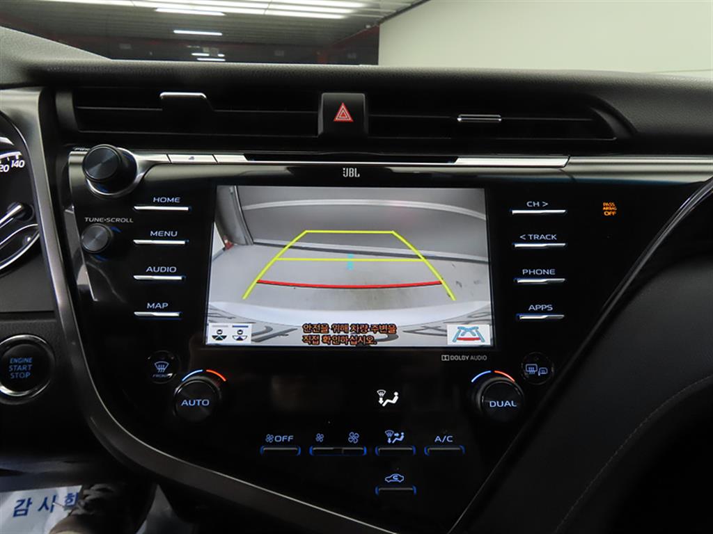 Toyota Camry 2019 Blanco - Importación desde Corea - HF Imports Iquique - Foto 16