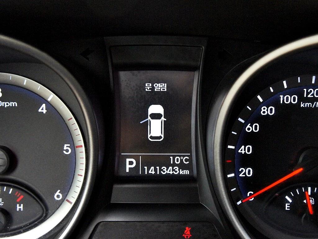 HYUNDAI Santa Fe 2014 Blanco - Importación desde Corea - HF Imports Iquique - Foto 9