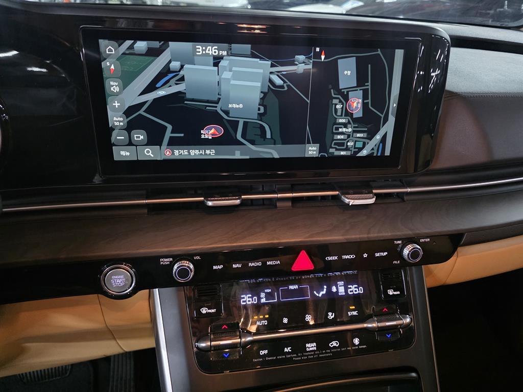 KIA Carnival 2023 Negro - Importación desde Corea - HF Imports Iquique - Foto 13