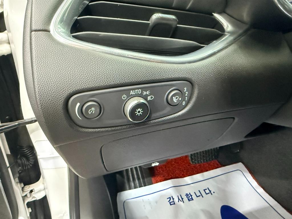 Chevrolet Malibu - Vista 9