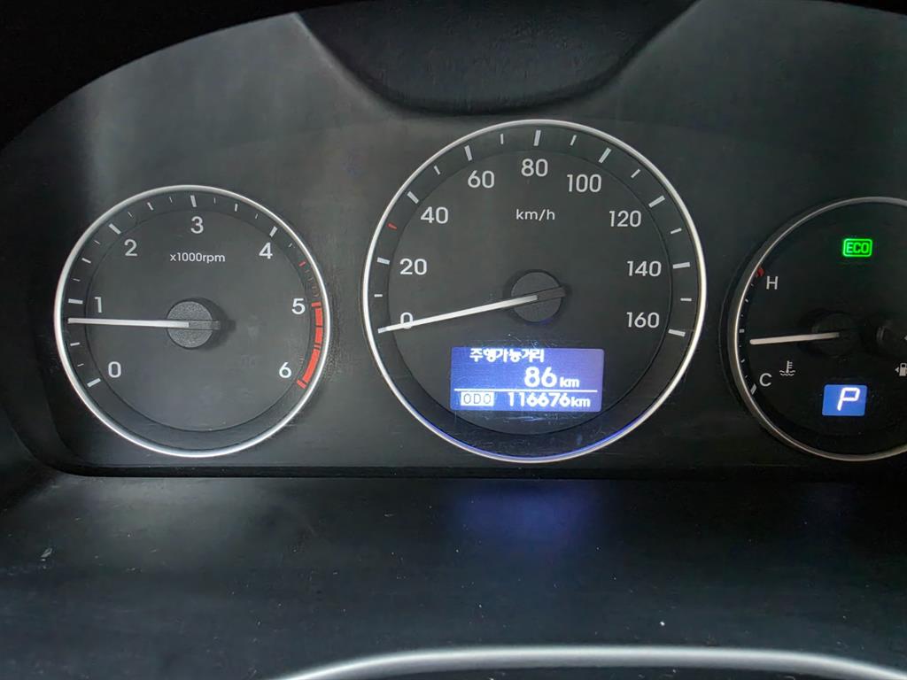 HYUNDAI Starex 2018 Blanco - Importación desde Corea - HF Imports Iquique - Foto 17