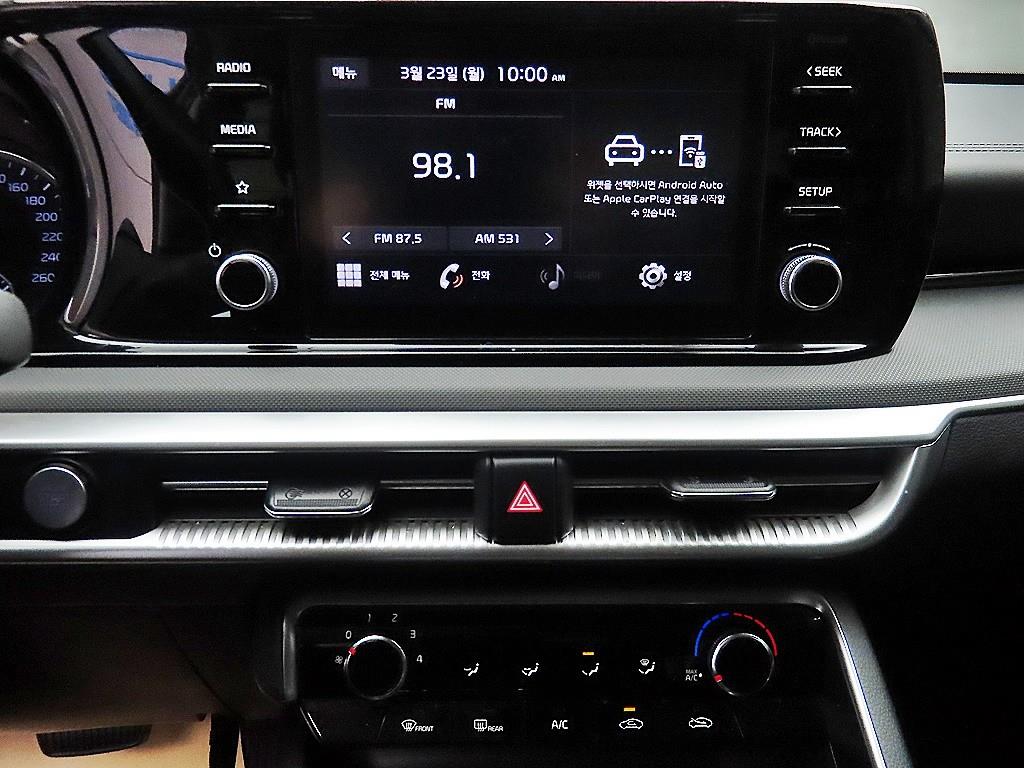 KIA K5 2022 Blanco - Importación desde Corea - HF Imports Iquique - Foto 14