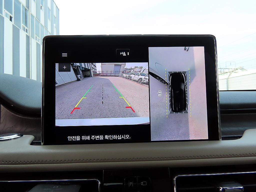 Lincoln Aviator 2020 - Importación desde Corea - HF Imports Iquique - Foto 14