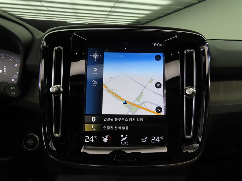 Volvo XC40 2020 Blanco - Importación desde Corea - HF Imports Iquique - Foto 16