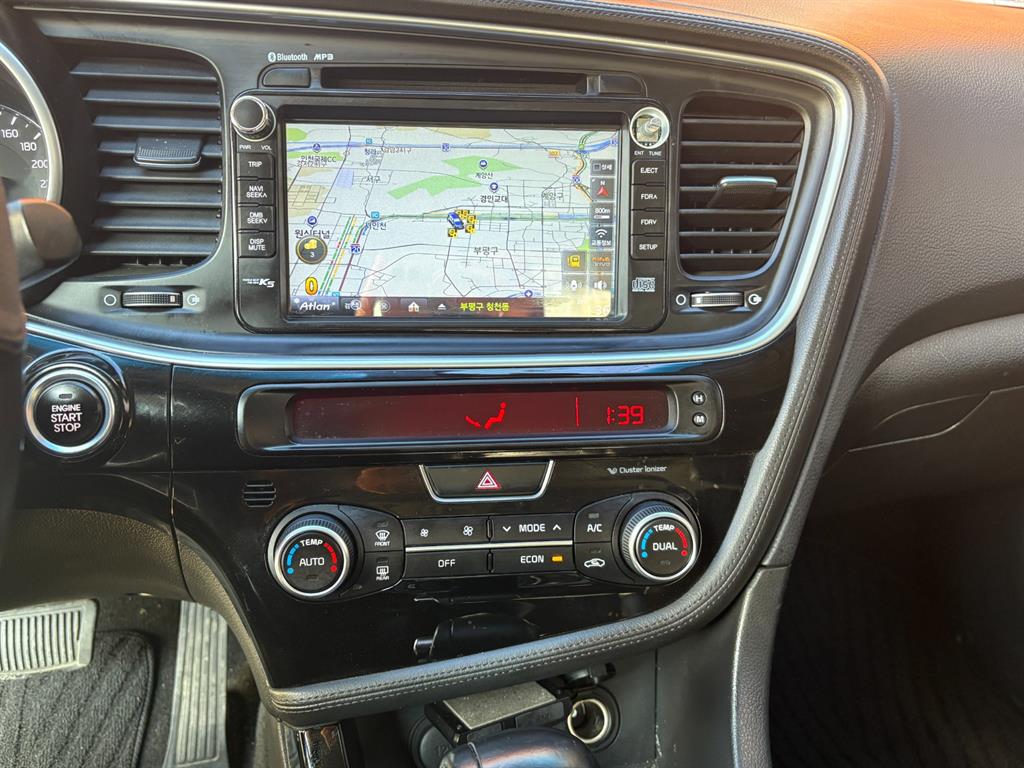 KIA K5 2015 Blanco - Importación desde Corea - HF Imports Iquique - Foto 15