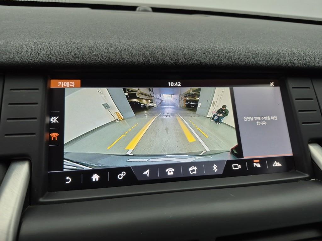 Land Rover Discovery Sports 2018 Gris - Importación desde Corea - HF Imports Iquique - Foto 15