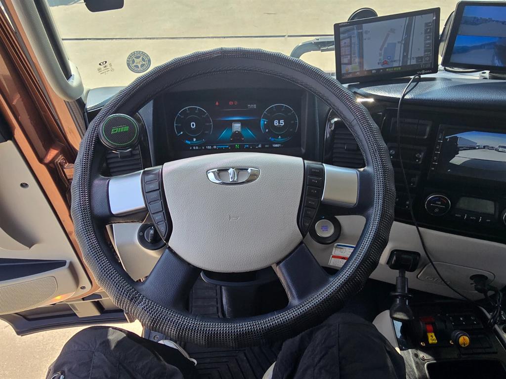 medium and large cargo dump 2024 Café - Importación desde Corea - HF Imports Iquique - Foto 19