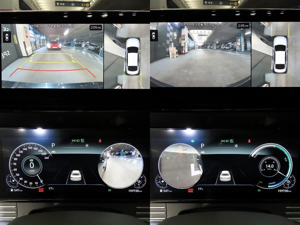 HYUNDAI Grandeur 2020 Gris - Importación desde Corea - HF Imports Iquique - Foto 16