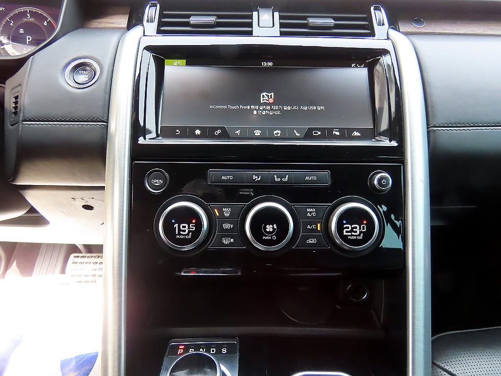 Land Rover Discovery - Vista 12