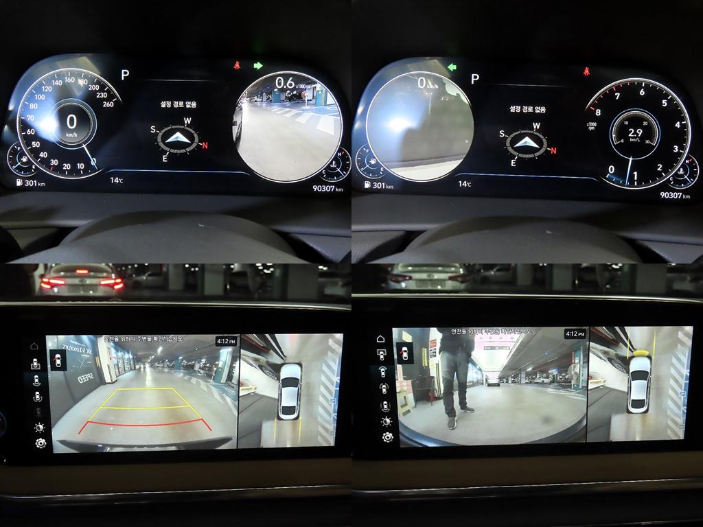 HYUNDAI Sonata 2020 Negro - Importación desde Corea - HF Imports Iquique - Foto 18