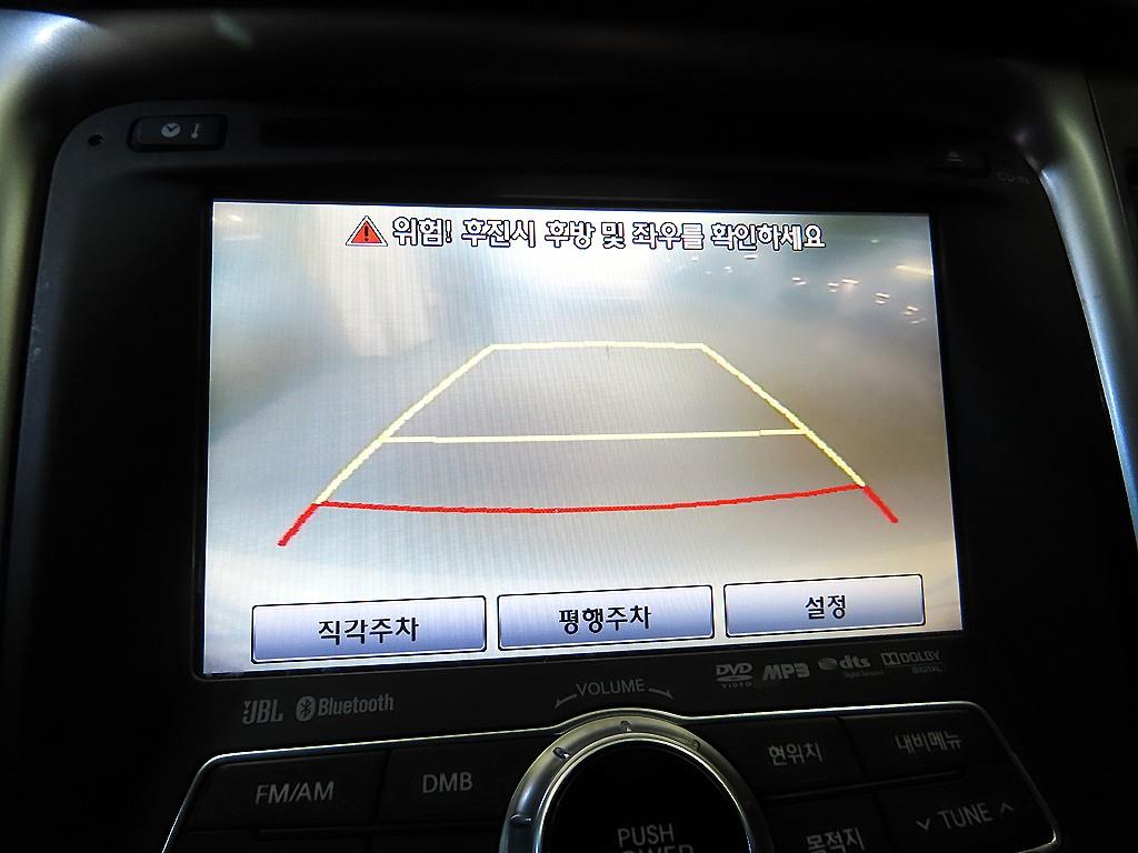 HYUNDAI Sonata 2012 Blanco - Importación desde Corea - HF Imports Iquique - Foto 15