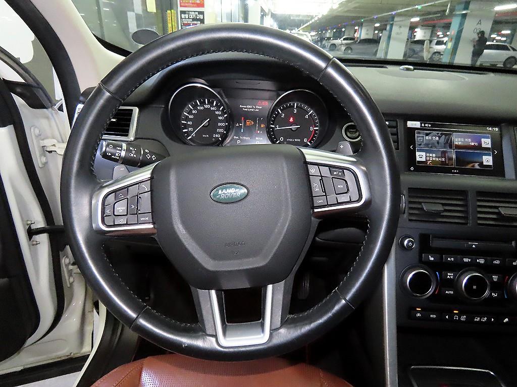 Land Rover Discovery Sports - Vista 8