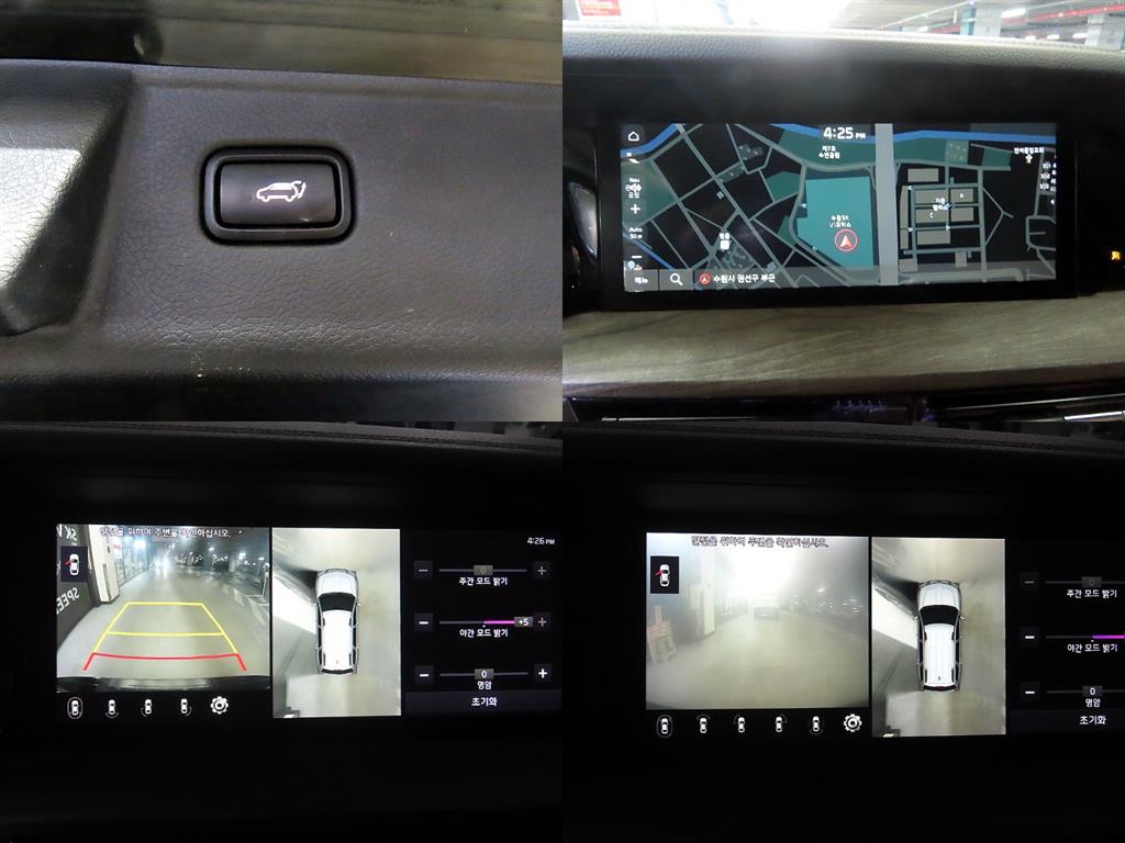 KIA Mohave 2020 - Importación desde Corea - HF Imports Iquique - Foto 18