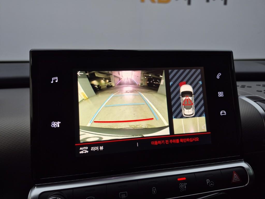 Citroen C4 2019 Blanco - Importación desde Corea - HF Imports Iquique - Foto 14