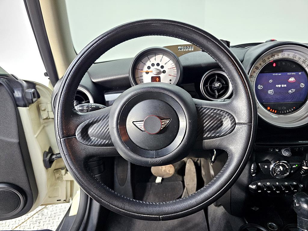 Mini Cooper 2012 the color of pearl - Importación desde Corea - HF Imports Iquique - Foto 17