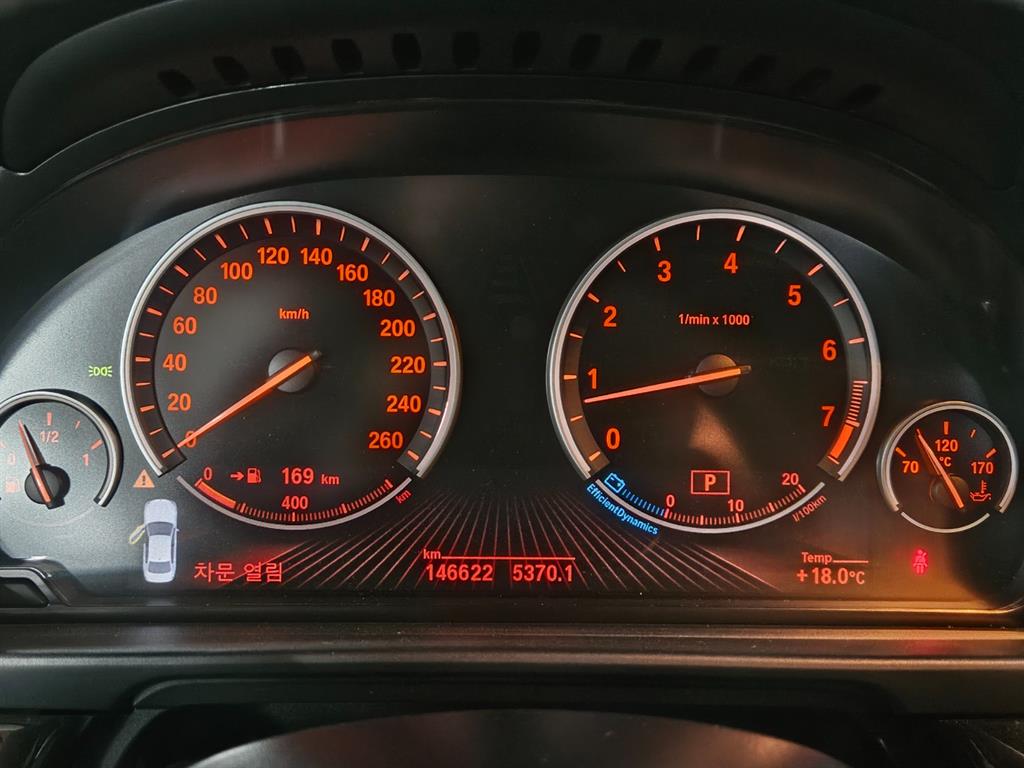 BMW 5 Series - Vista 8