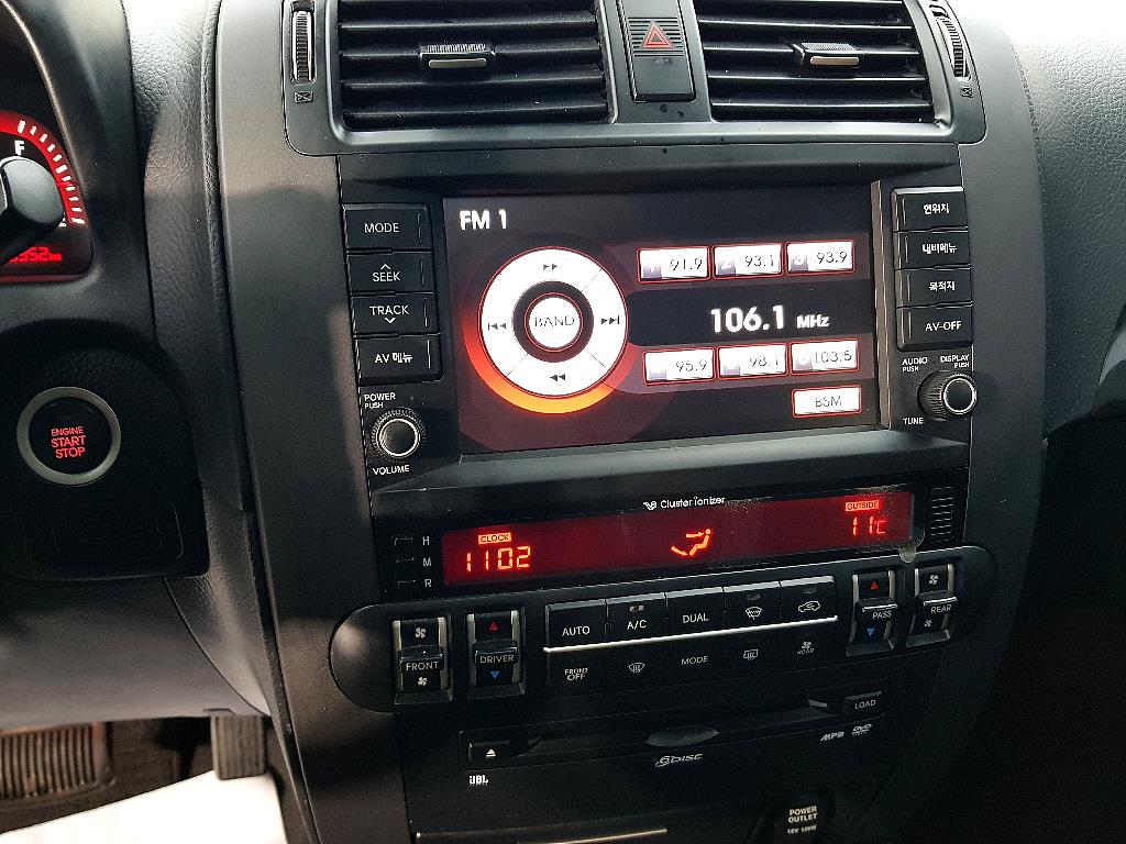 KIA Mohave - Vista 12