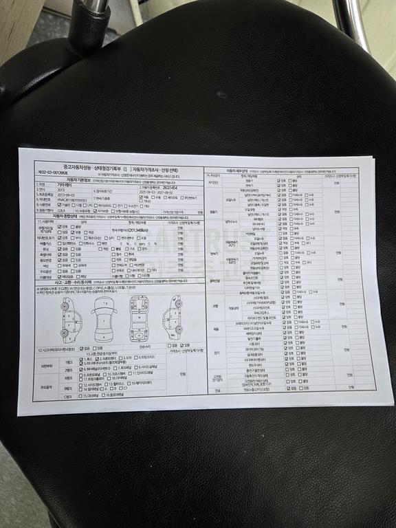 KIA Ray 2013 Blanco - Importación desde Corea - HF Imports Iquique - Foto 1