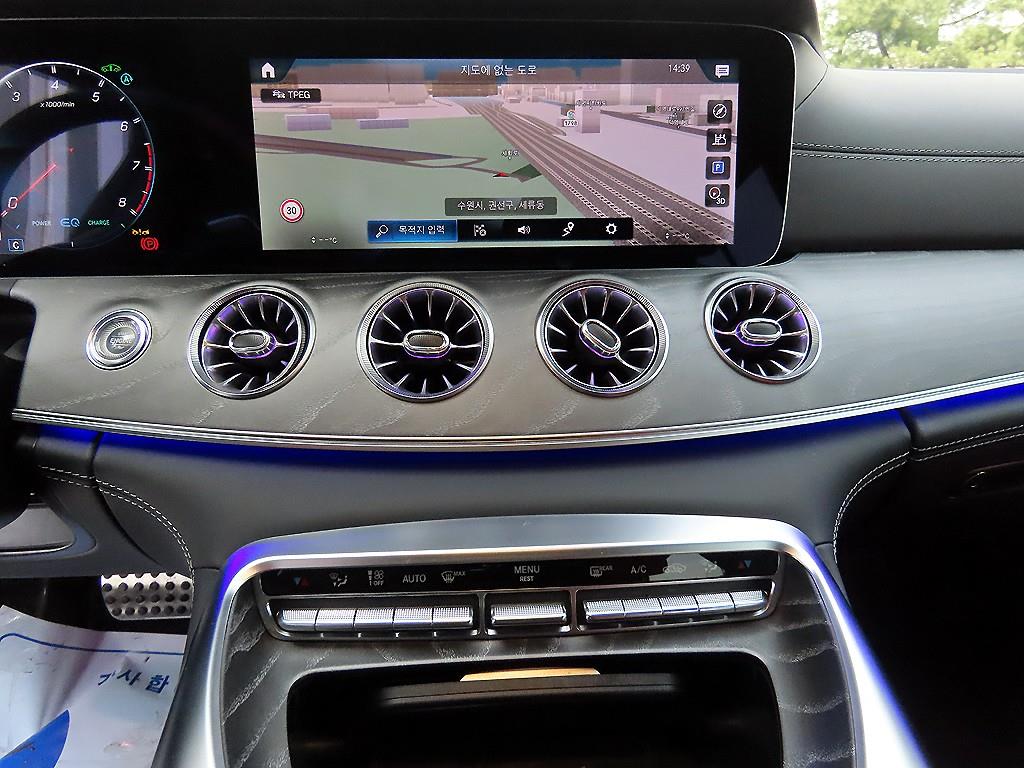 Mercedes Benz AMG GT 2023 Gris - Importación desde Corea - HF Imports Iquique - Foto 14