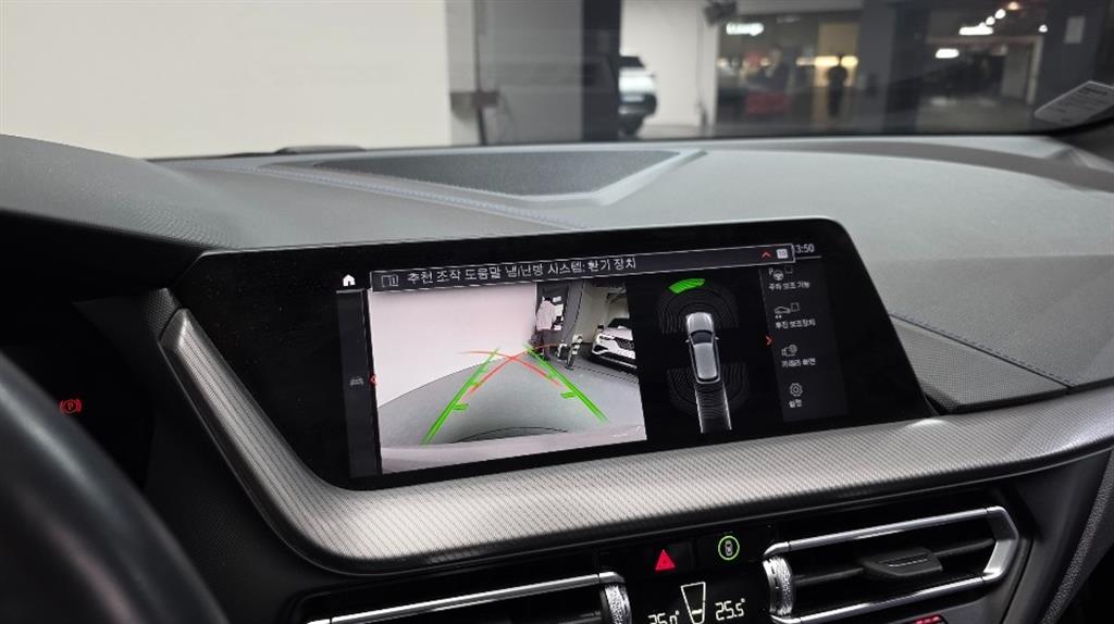 BMW 1 series 2023 Blanco - Importación desde Corea - HF Imports Iquique - Foto 16