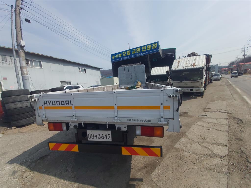 medium and large cargo Cargo - Vista 4