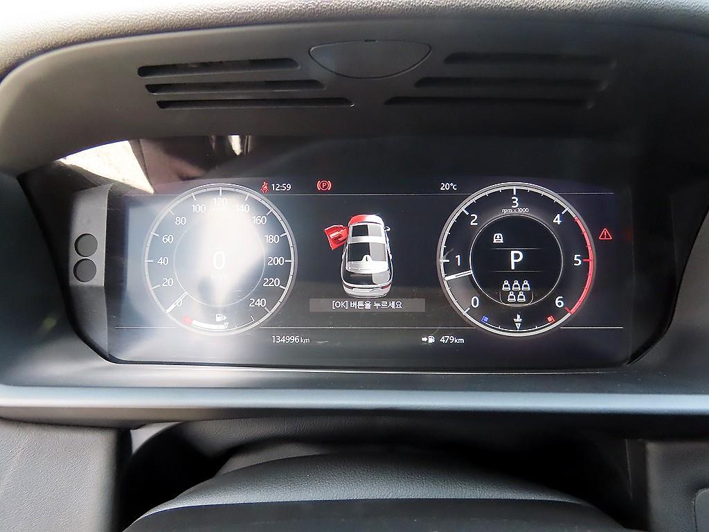 Land Rover Discovery - Vista 9