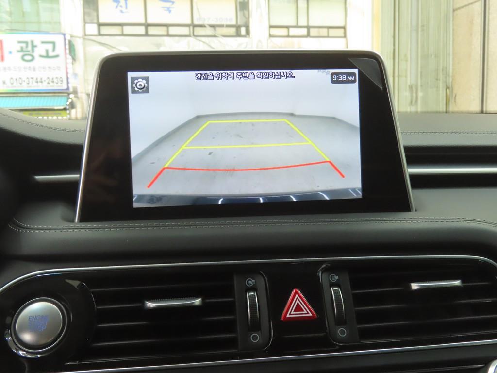 Genesis G70 2020 Azul - Importación desde Corea - HF Imports Iquique - Foto 15