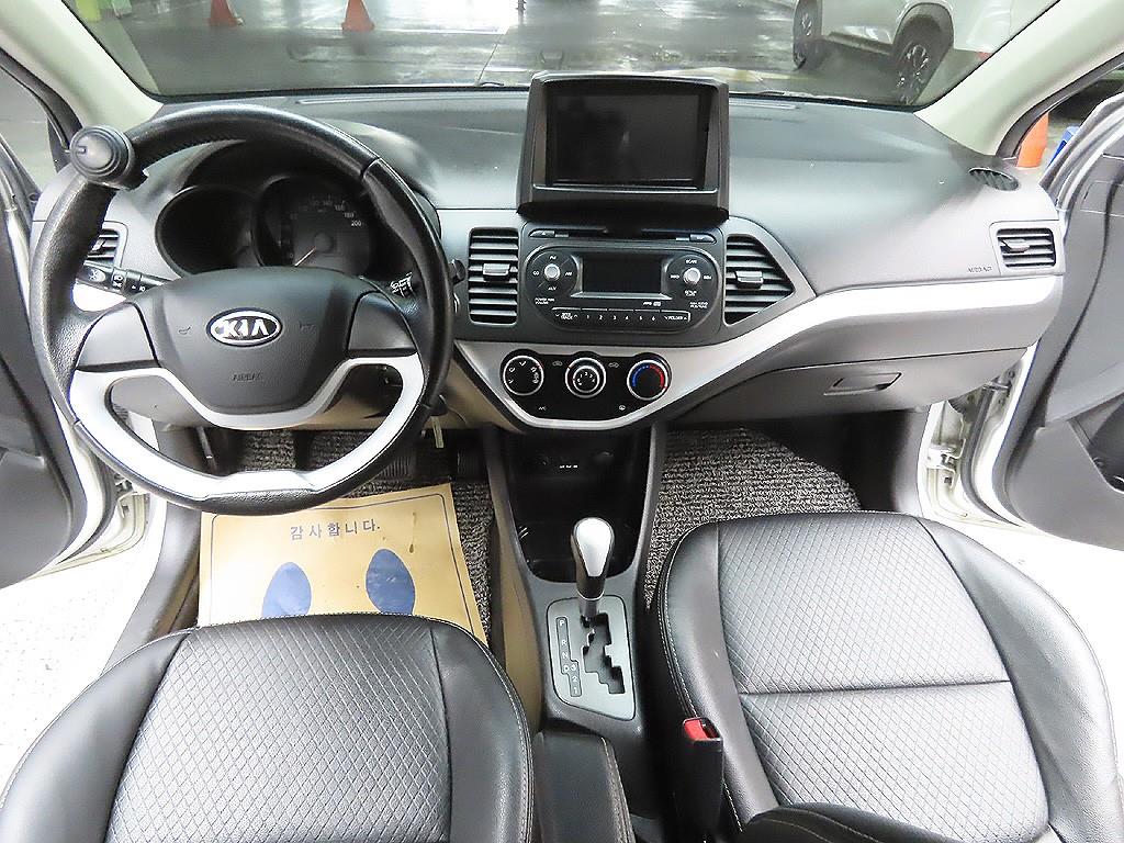 KIA Morning 2012 Gris - Importación desde Corea - HF Imports Iquique - Foto 10