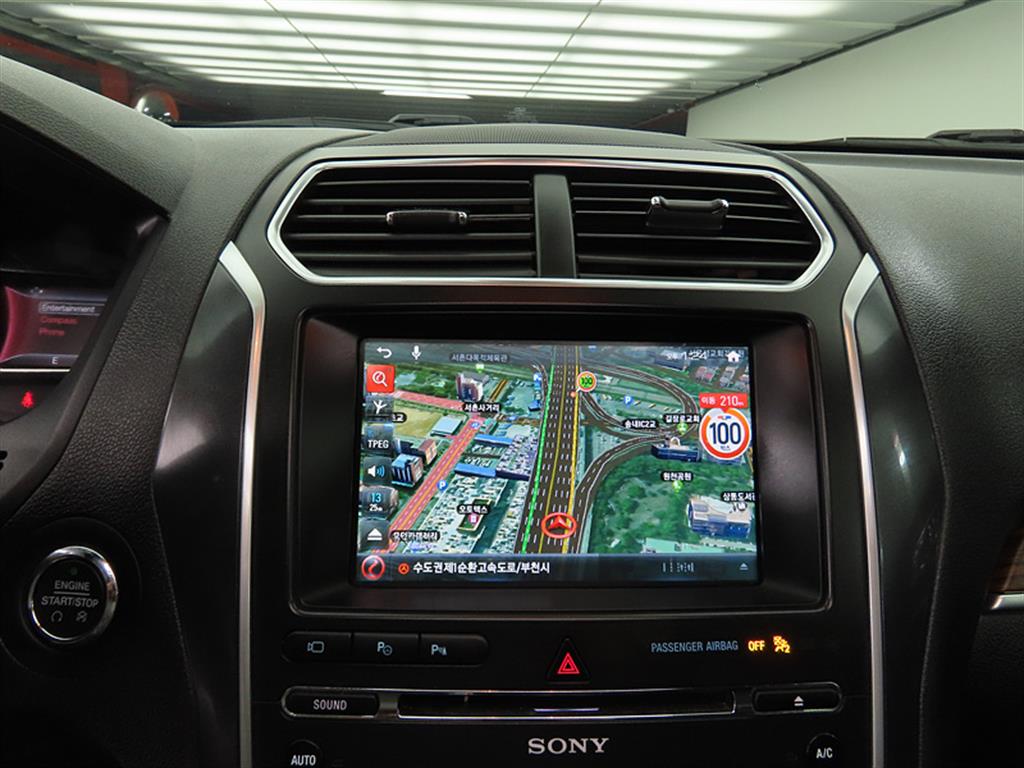 Ford Explorer 2017 Gris - Importación desde Corea - HF Imports Iquique - Foto 13